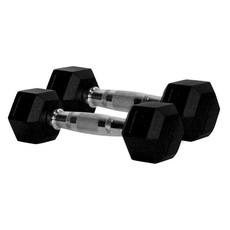 Justsports Hex Dumbbell Pair - 10kg