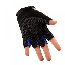 Gym Gloves Heavyweight Sports Exercise Weight Lifting Gloves - Dark Blue