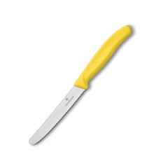 Victorinox - Paring Knife 11cm - Yellow