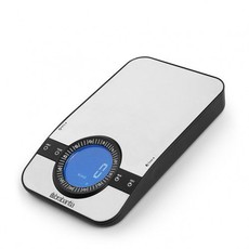 Brabantia - Rectangular Digital Kitchen Scale - Matt Steel