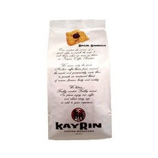 Kayrin Coffee Roasters Brazil Barbosa Gold - Beans 250g