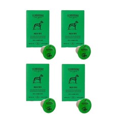 Terbodore English Toffee 40 Coffee Capsules for Nespresso & Caffeluxe