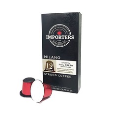 Importers Milano 40 Coffee Capsules for Nespresso & Caffeluxe