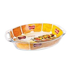 Marinex - Oval Roaster with Handles - Large - 4.2 Liters