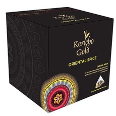 Kericho Gold: Oriental Spice