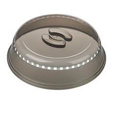Progressive Kitchenware - Microwave Food Cover