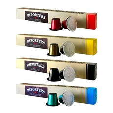 Importers International Variety Nespresso Compatible Coffee Capsules - 40