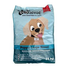 Dogsense Large Puppy Dog Food