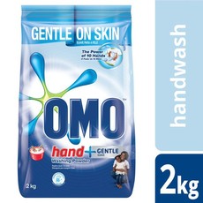 OMO Gentle Hand Washing Powder 2Kg (Pack of 9)