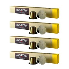 Importers St Moritz Nespresso Compatible Coffee Capsules - 40