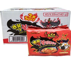 Samyang Hot Chicken Noodle Extreme Box