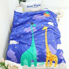 Linen Boutique - Stylish Kids Duvet Cover Set of 3
