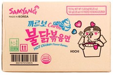 Samyang Hot Chicken Noodle Carbonara Box