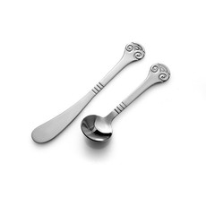 Carrol Boyes - Soleil Set
