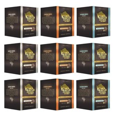 Nespresso Compatible Single Origin Arabica Espresso - 90 Capsule Mix