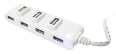 Ultra Link 7 Port USB HUB- White