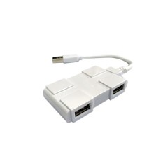Ultra Link 4 Port USB HUB - White