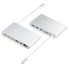HyperDrive Ultimate USB-C Hub - Silver