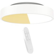 Yeelight LED Ceiling Light (With Remote) - App Supportted Smart Light