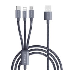 Romoss 3in1 USB to Lightning, Type-C & Micro USB Cable 1.5m - Grey