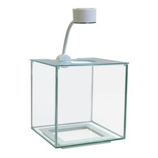 Marina - Cubus Glass Betta Tank - 3.4 Litre