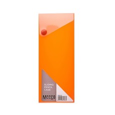 Meeco Sliding Pencil Case - Orange