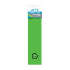 Unitac: Lever Arch Labels - Neon Green