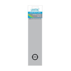Unitac: Lever Arch Labels - Grey
