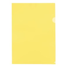 Treeline: Yellow A4 PVC Secreterial Folder