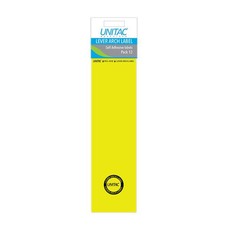 Unitac: Lever Arch Labels - Yellow