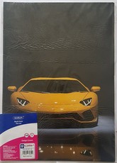 Marlin Kids: Precut Book Covers A4 5's - Yellow Sports Car