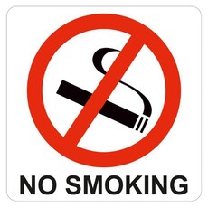 Parrot Products: No Smoking Symbolic Sign