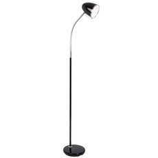 Bright Star Lighting - Black Metal Floor Lamp