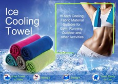 Marco Ice Cooling Towel/Buff - Green