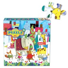 eeBoo Children's Puzzle - Holiday Parade (64 Piece)