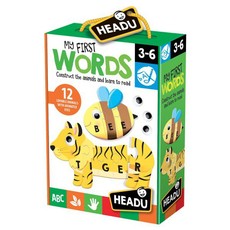 Headu My First Words Puzzle