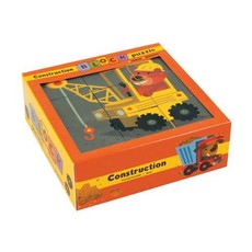 Construction Block Puzzle