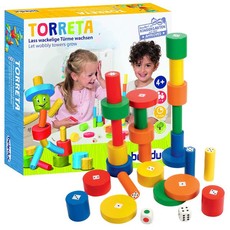 Beleduc Germany Torreta: A Fine Motor Dexterity Game