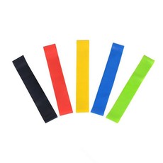 Rubber Resistance Bands (Set of 5)