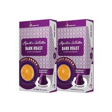 Dark Roast 20 Coffee Capsules for Nespresso & Caffeluxe