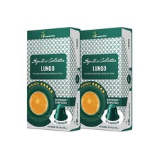 Lungo 20 Coffee Capsules for Nespresso & Caffeluxe