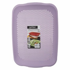 Gondol Cutting Board & Strainer - Purple