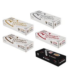 Italian Variety (No Decaffe) Nespresso Compatible Capsules - 50