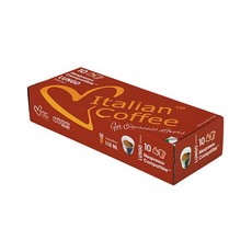 Italian Coffee Lungo Nespresso Compatible Capsules - 40