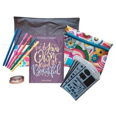 I Love My Journals - Bullet Journal Mega Pack - Beautiful - Retro