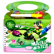 Reusable Magic Water Coloring Book - Animal Series