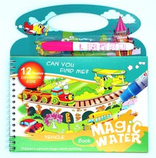 Reusable Magic Water Coloring Book - Vehicle Series