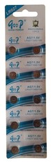 RedDevil Button/Coin Battery - LR927/AG7 - 1.5V alkaline - 10-pack carded