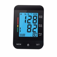 Ilincare Digital Arm Blood Pressure Monitor