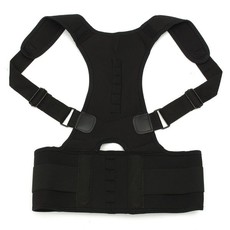 Beauty Trends Posture Support Brace - Black (Size: XXL)